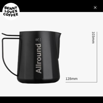 cafede kona x all round milk pitcher milk jug 480 ml